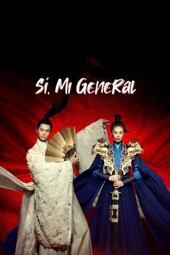 Poster of Mi General