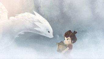 Туманка (2014)