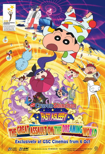 Plakat Crayon Shinchan the Movie: Fast Asleep! The Great Assault on the Dreaming World