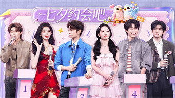 第32話：Episode 32
