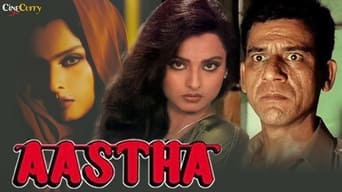 Aastha: In the Prison of Spring (1997)