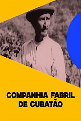 Companhia Fabril de Cubat&atilde;o