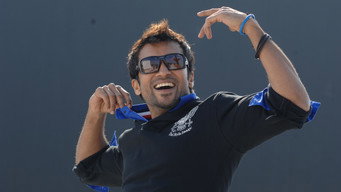 #14 7Aum Arivu