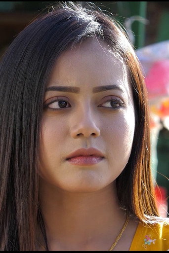 Archana Konsam — 2
