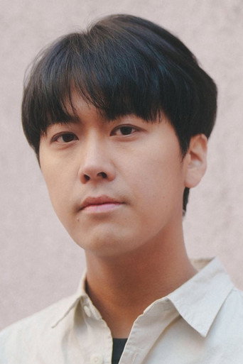 岩井郁人