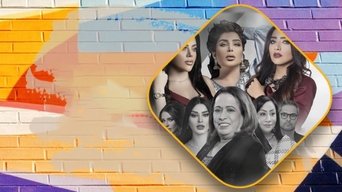 Apple of Your Eye - S1E01