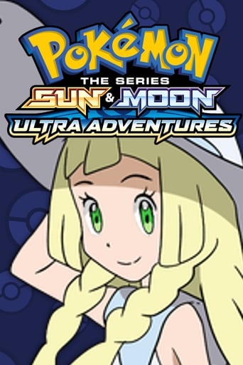 Pokémon Season 21 Sun & Moon Ultra Adventures