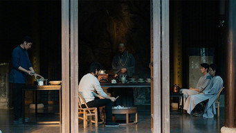 Біля Західного озера (2023)