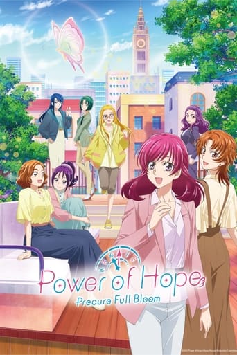 Power of Hope ~Precure Full Bloom~ Season 1
