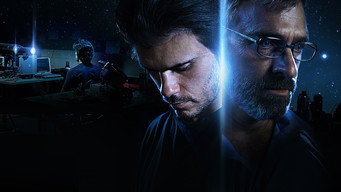 Кванта (2019)