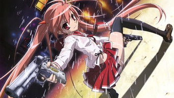 緋弾のアリアAA (2015) 予告編