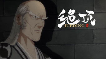 Aflevering 24 — Episode 24