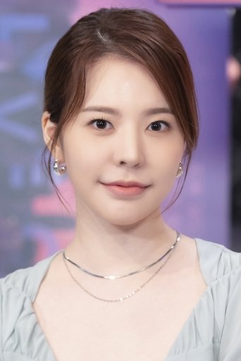 Image of Sunny