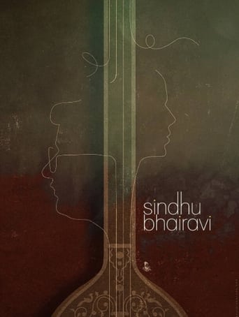 Poster för Sindhu Bhairavi