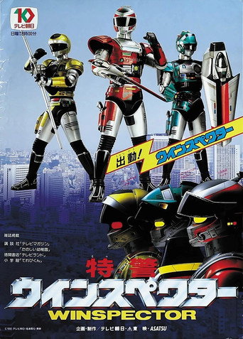 Special Rescue Police Winspector