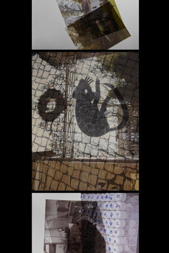 Quarries poster