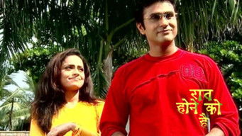 Episode 45 — A Wooden Doll Chases Nikita