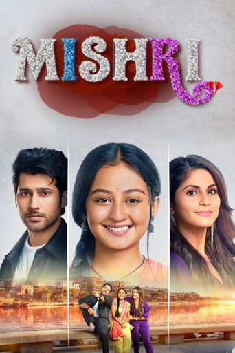 Mishri