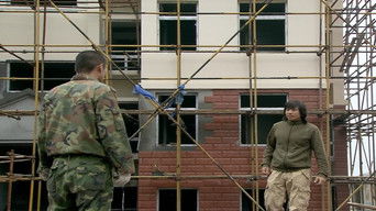 Episode 1 — Episode 1