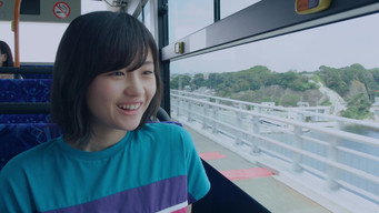 Sakana media image