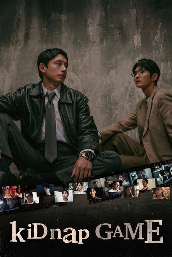 kiDnap GAME poster