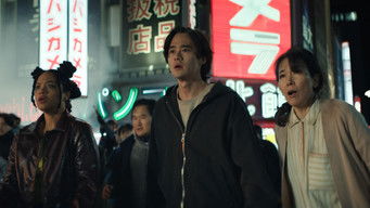 Monarch: El legado de los monstruos