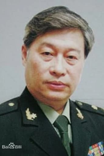 Image of Hu Zongqi