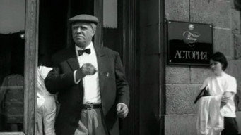 Affairs of the Past (1972)