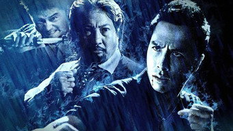 Три зірки (2005)