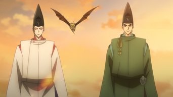 Cena de Doman Ashiya