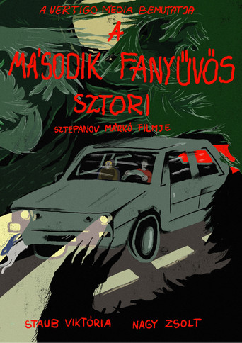 Sasquatch Story No.2