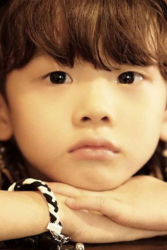 Foto de Hummer Zhang