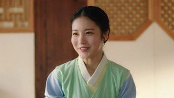 第1話：Innkeeper Dan-oh