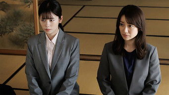 Episode 4 — Episode 4