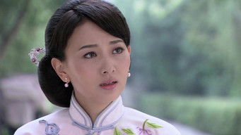 Episode 14 — Episode 14