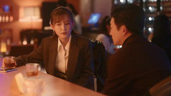 第24話：Episode 24