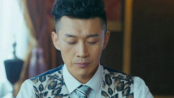 Episode 19 — Episode 19