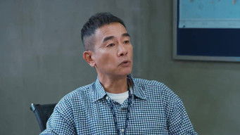 Episode 23 — Episode 23