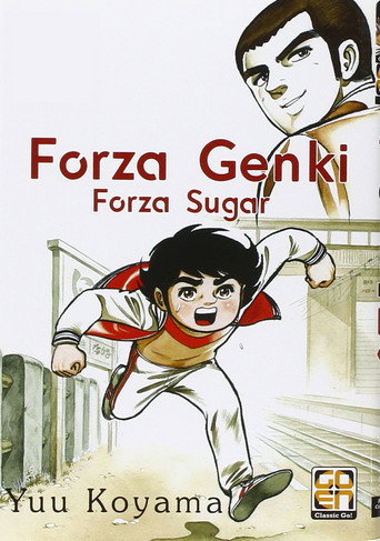 Stagione 1