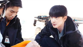 Episode 8 — Episode 8