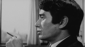 復讐の歌が聞える – Szenenbild