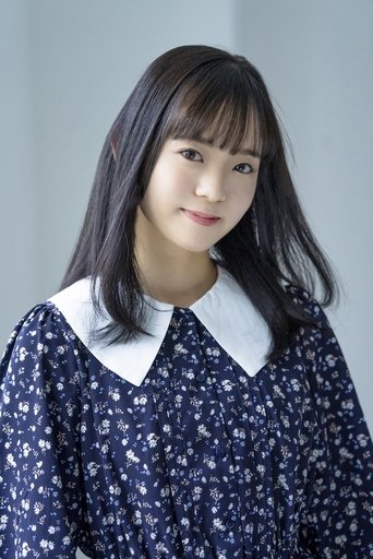 Imagine Nozomi Nirei