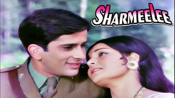 Sharmeelee (1971)