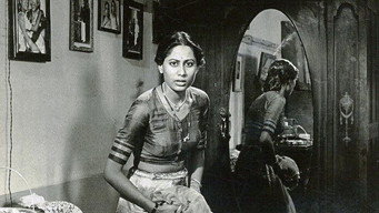 #4 Bhumika