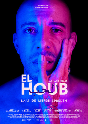 El Houb (2022)