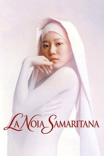 Cartell de La noia samaritana