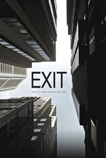 Poster för Exit