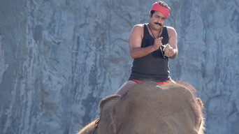 Spadikam media image