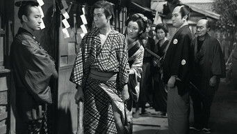 江戸の小鼠たち