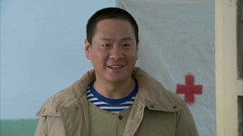 Episode 17 — Episode 17